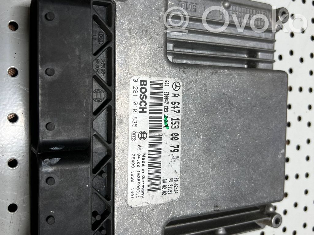 Mercedes-Benz E W211 Engine control unit/module 