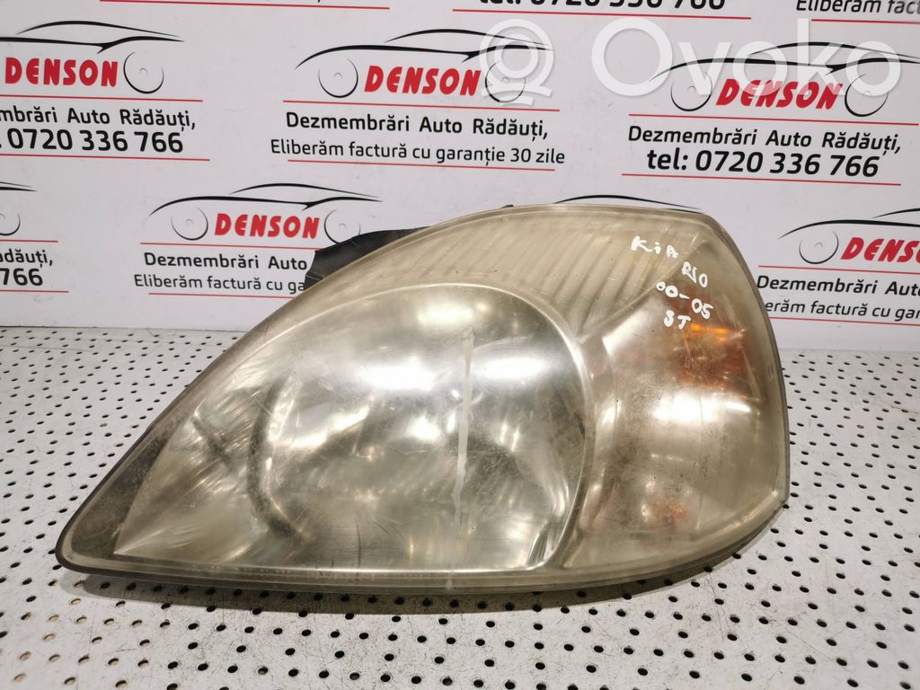Headlight/headlamp