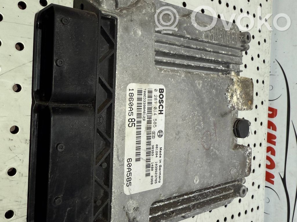 Mitsubishi Lancer VIII Engine control unit/module 