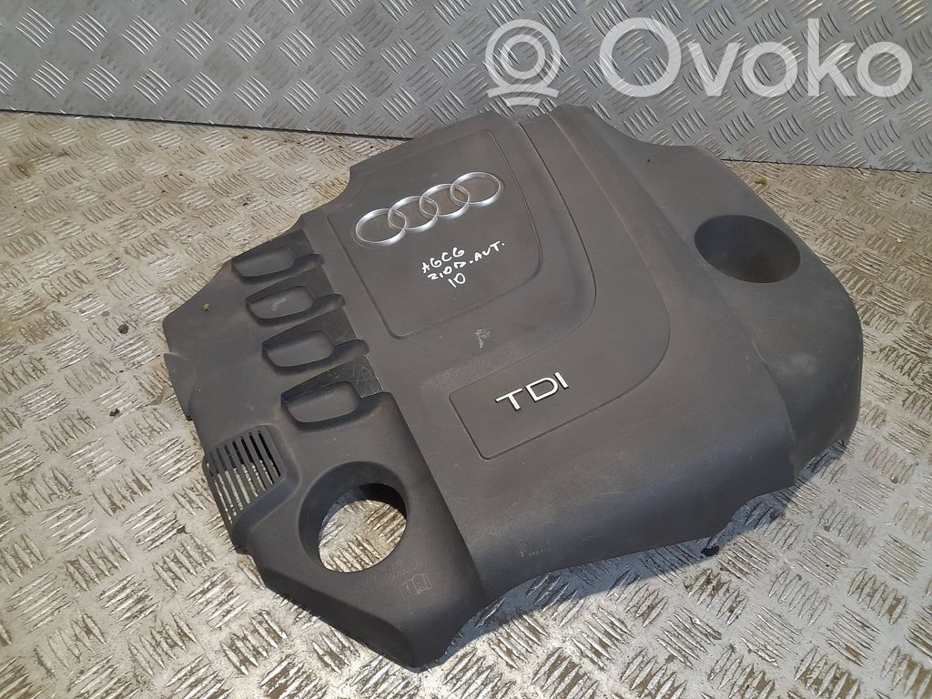 Audi A6 S6 C6 4F Engine cover (trim) 