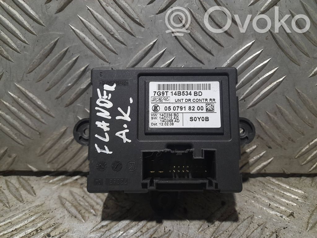 Land Rover Freelander 2 - LR2 Door control unit/module 