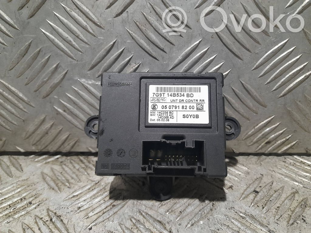 Land Rover Freelander 2 - LR2 Door control unit/module 
