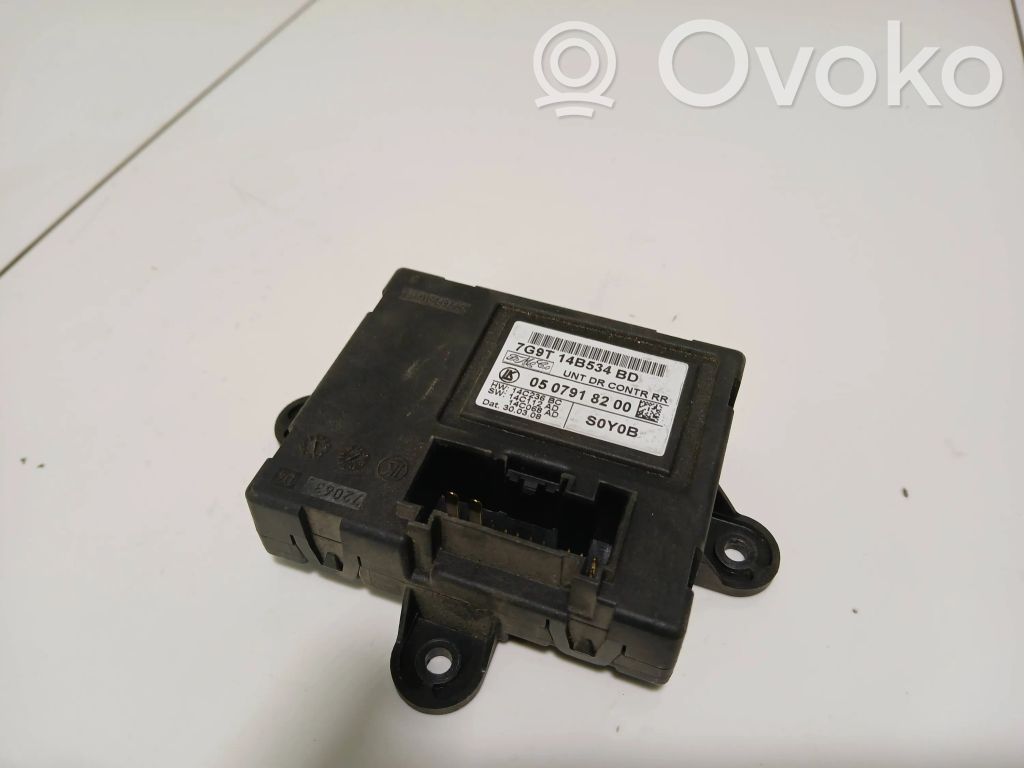 Land Rover Freelander 2 - LR2 Door control unit/module 