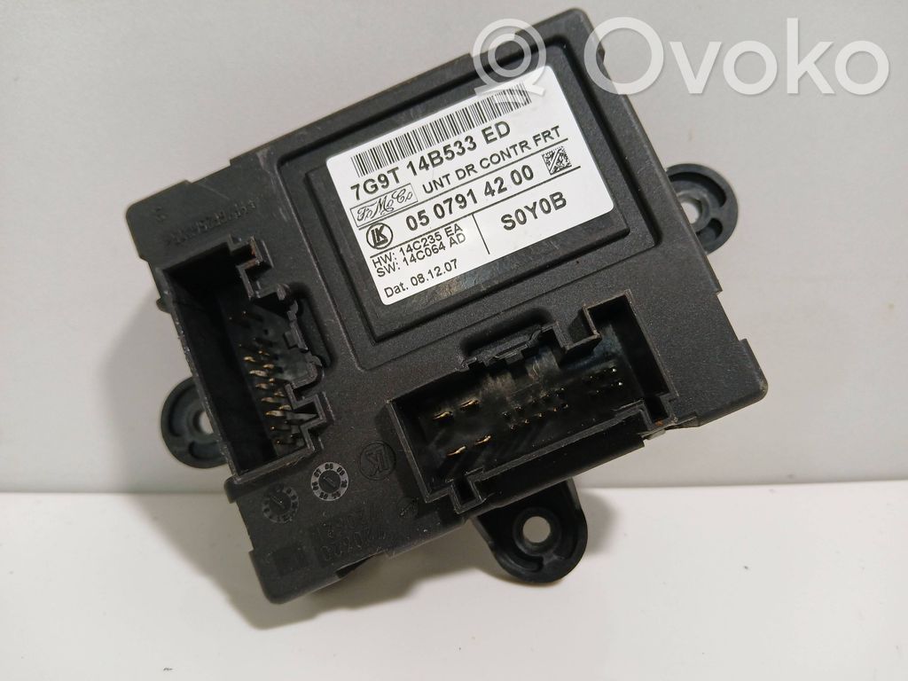 Land Rover Freelander 2 - LR2 Door control unit/module 