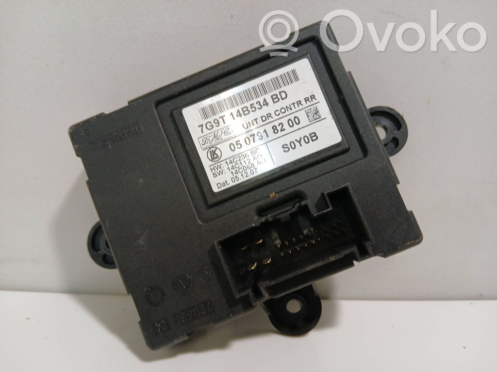 Land Rover Freelander 2 - LR2 Door control unit/module 