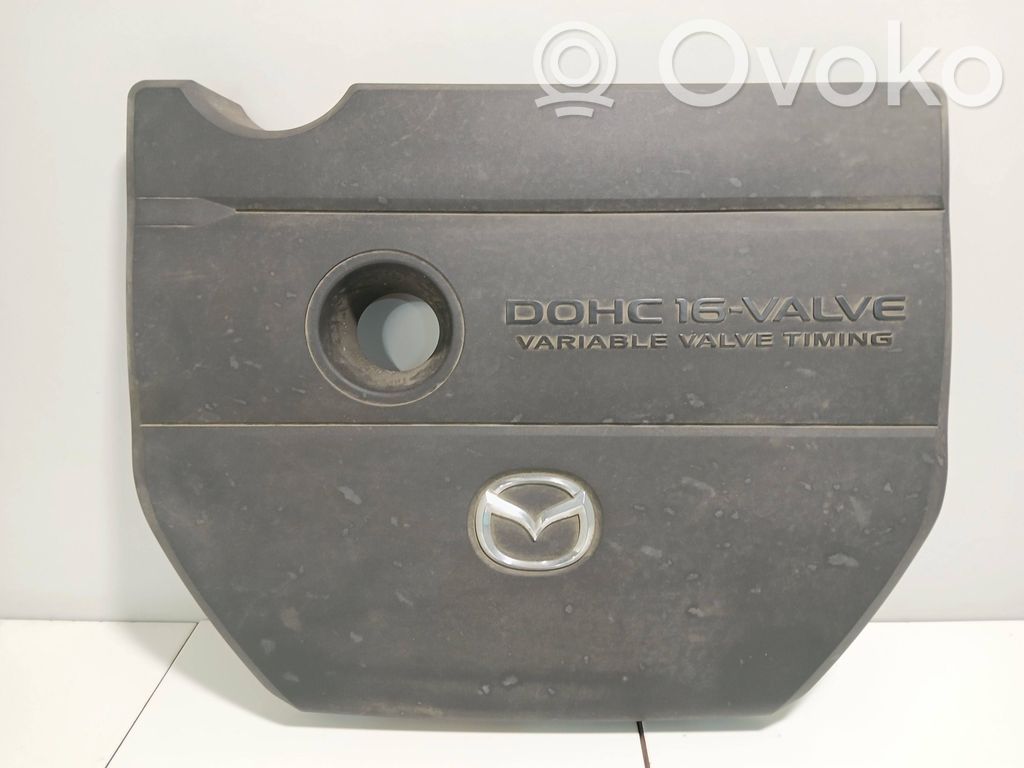 Engine cover (trim)