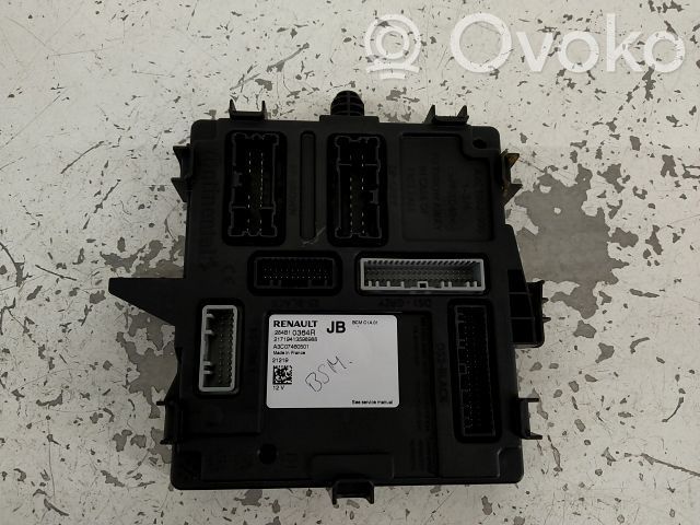 Ignition amplifier control unit   284B10364R,20253169,25488728,VDMS7