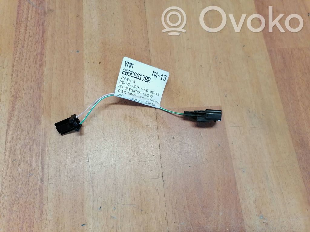 Renault Espace V (RFC) Engine start stop button switch 