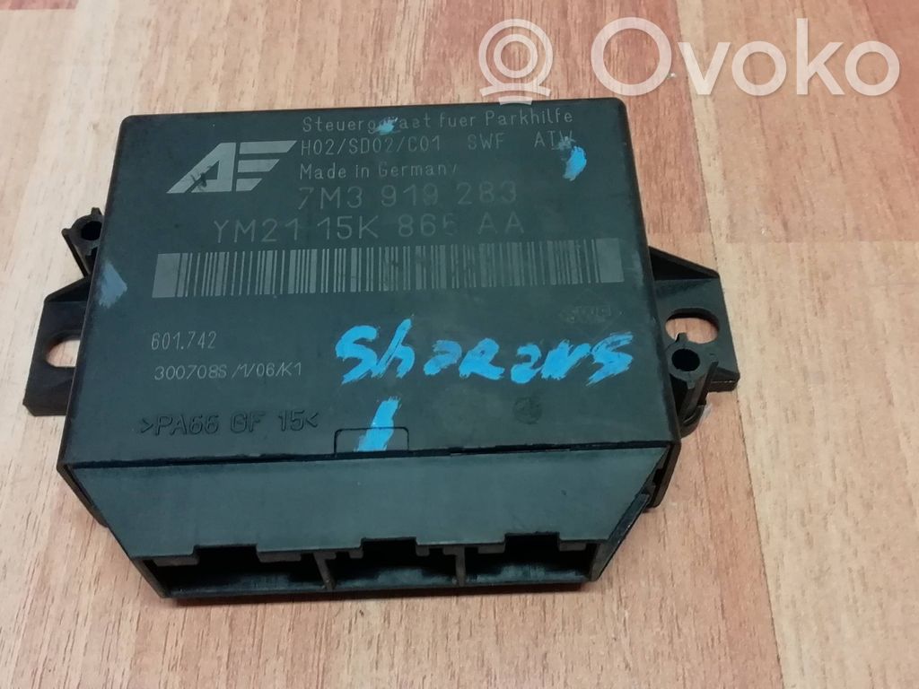 Volkswagen Sharan Parking PDC control unit/module 
