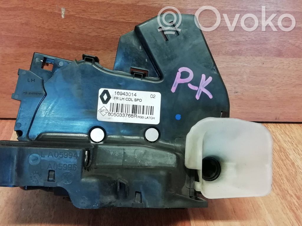 Renault Espace V (RFC) Front door lock 