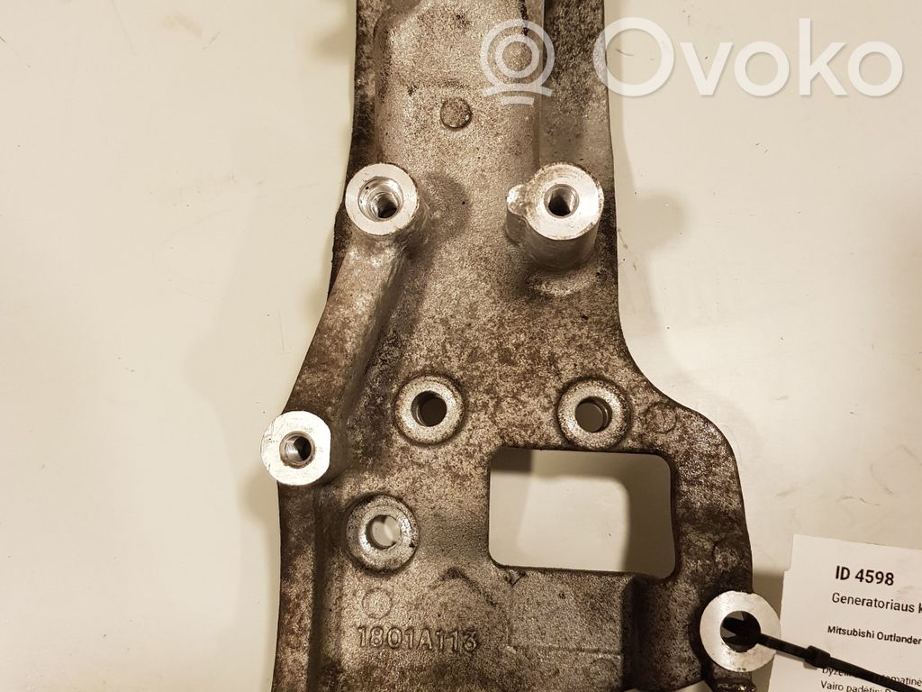 Mitsubishi Outlander Generator/alternator bracket 