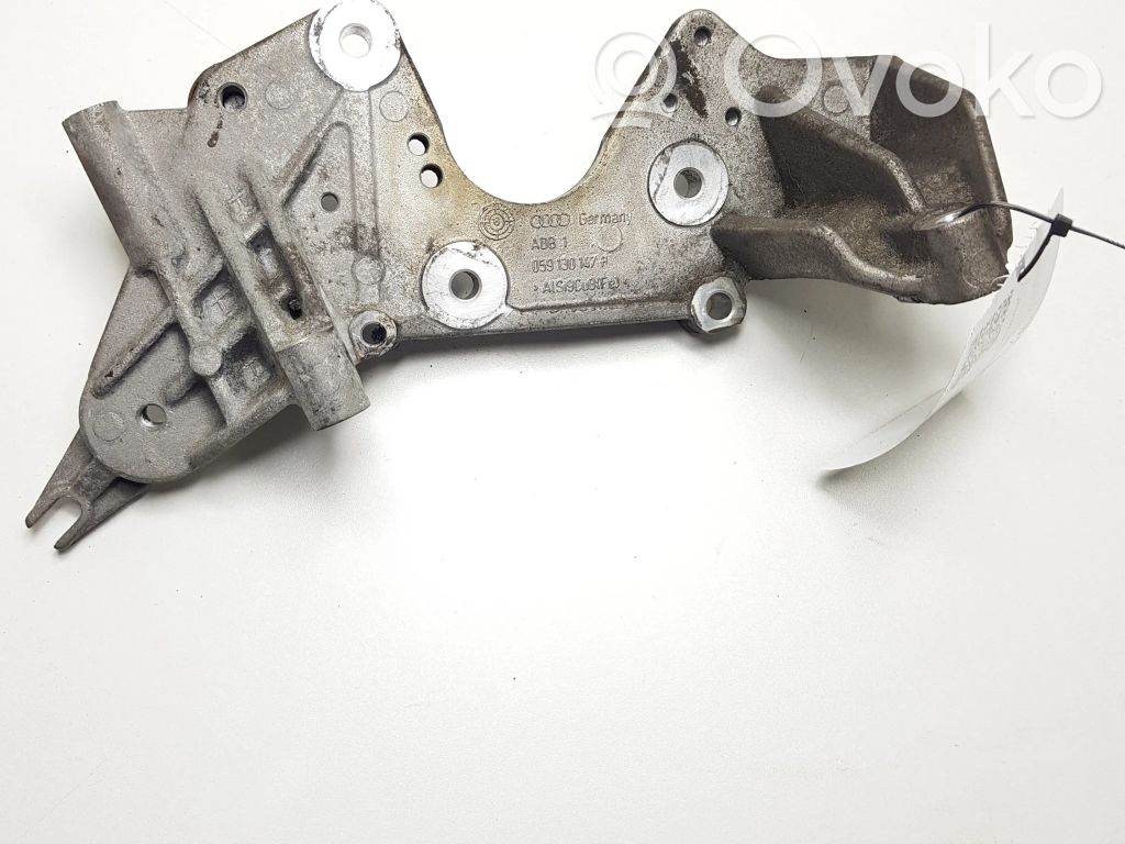 Audi Q5 SQ5 8R Fuel pump bracket 