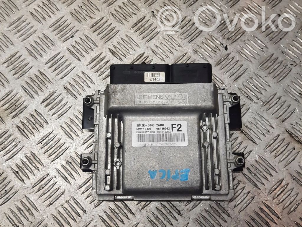 Chevrolet Epica Engine control unit/module ECU 