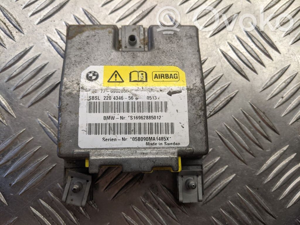 Module de contrôle airbag   S16962885012
