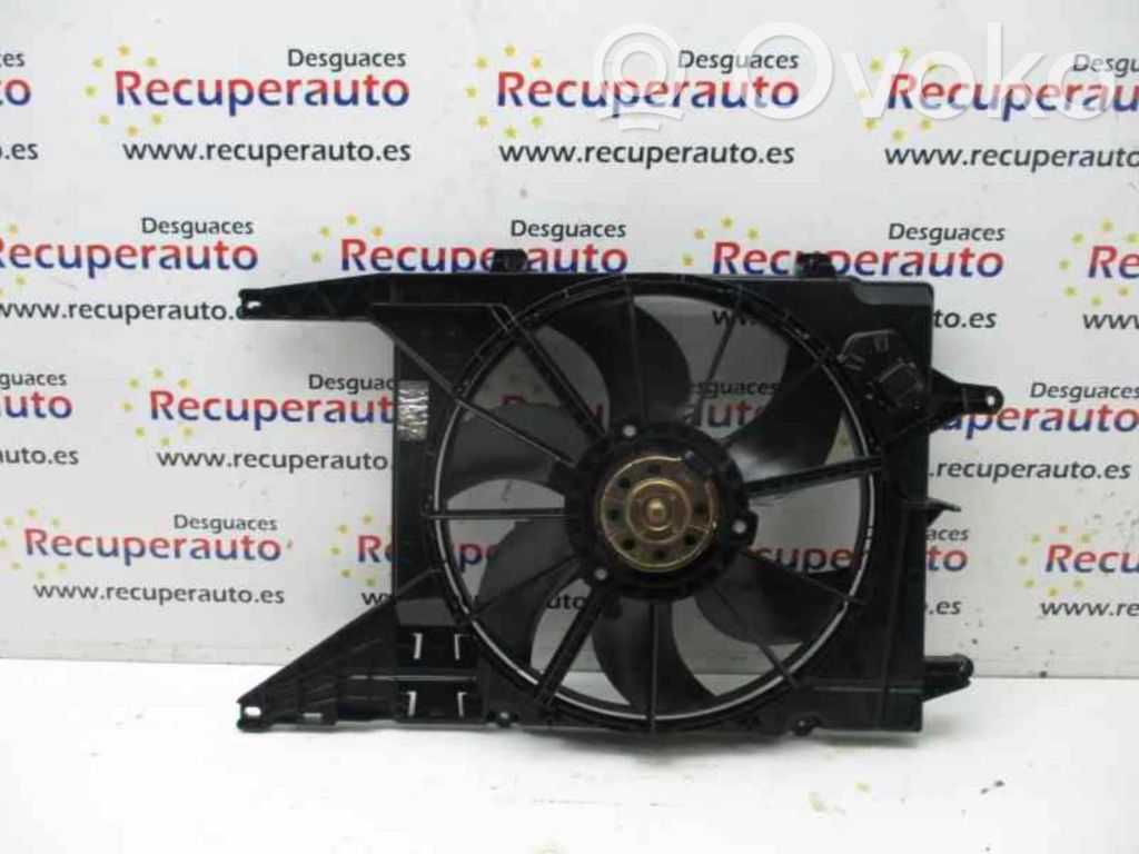 Ventilador de refrigeración