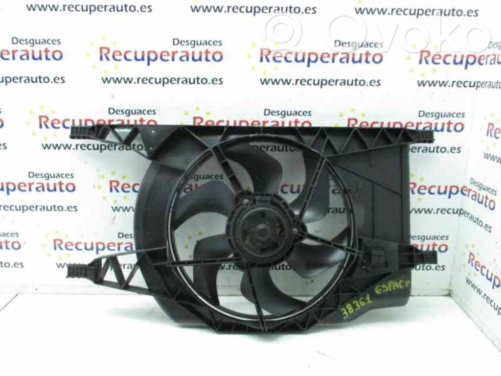 Ventilador de refrigeración