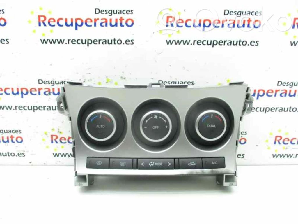 Climate control unit   BBP361190M
