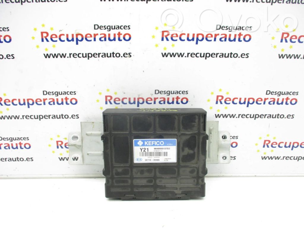 KIA Sorento Injection control unit/module 