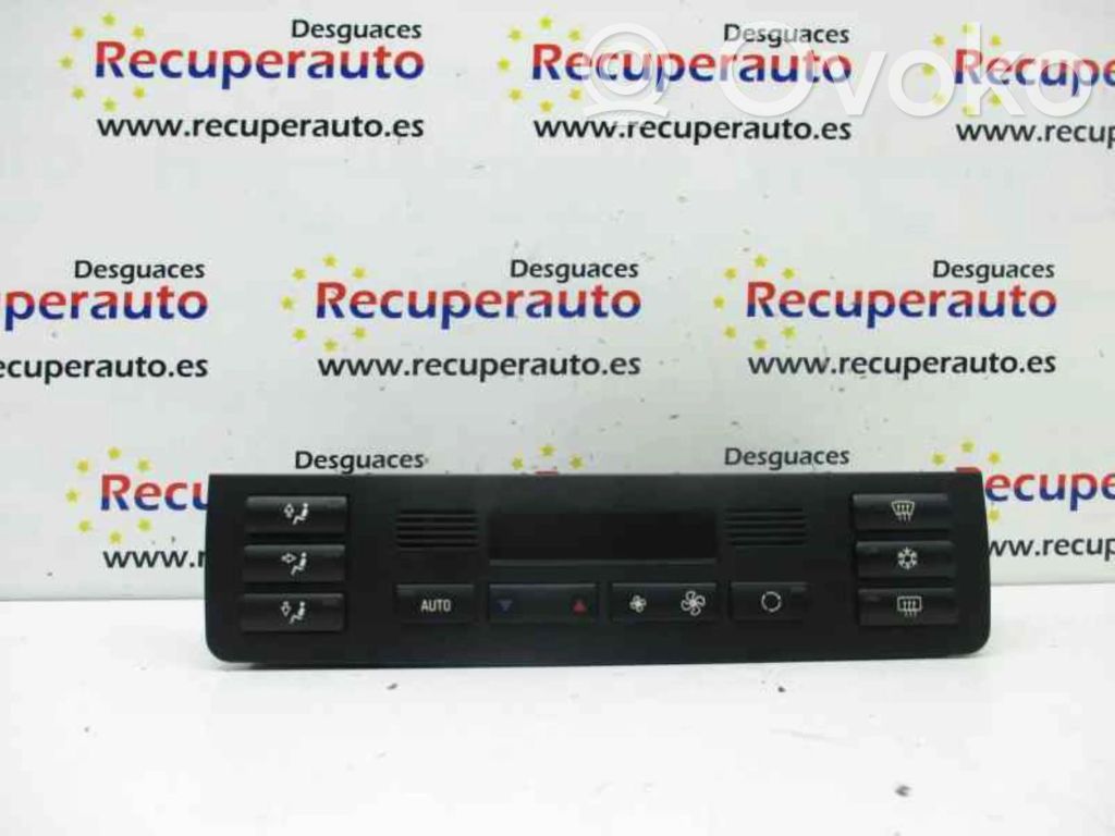 Climate control unit   64118382446
