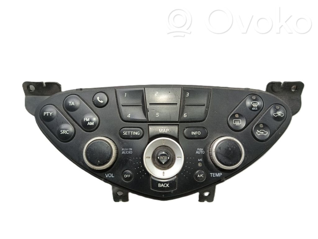 Nissan Primera Air conditioner control unit module 
