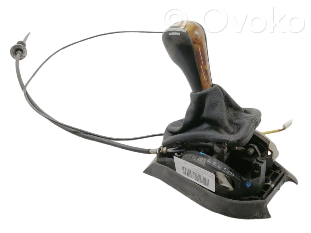 Gear shift cable linkage   LSG7515431A,7515431A,6751225