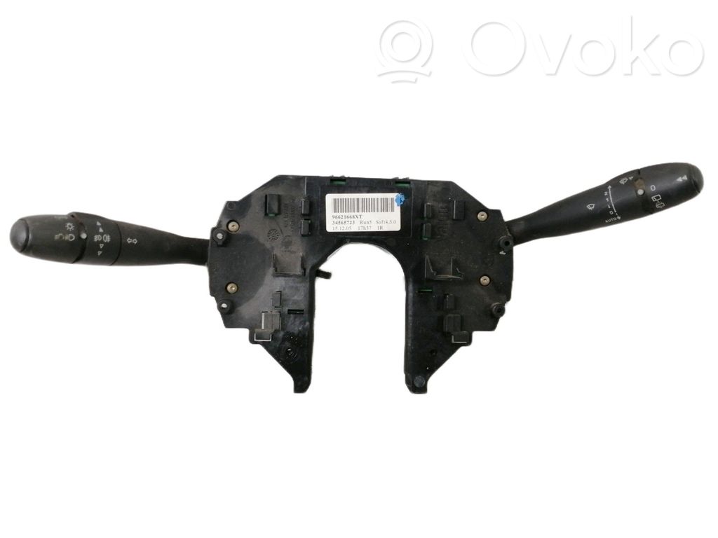 Multifunctional control switch/knob   96621668XT,34565723