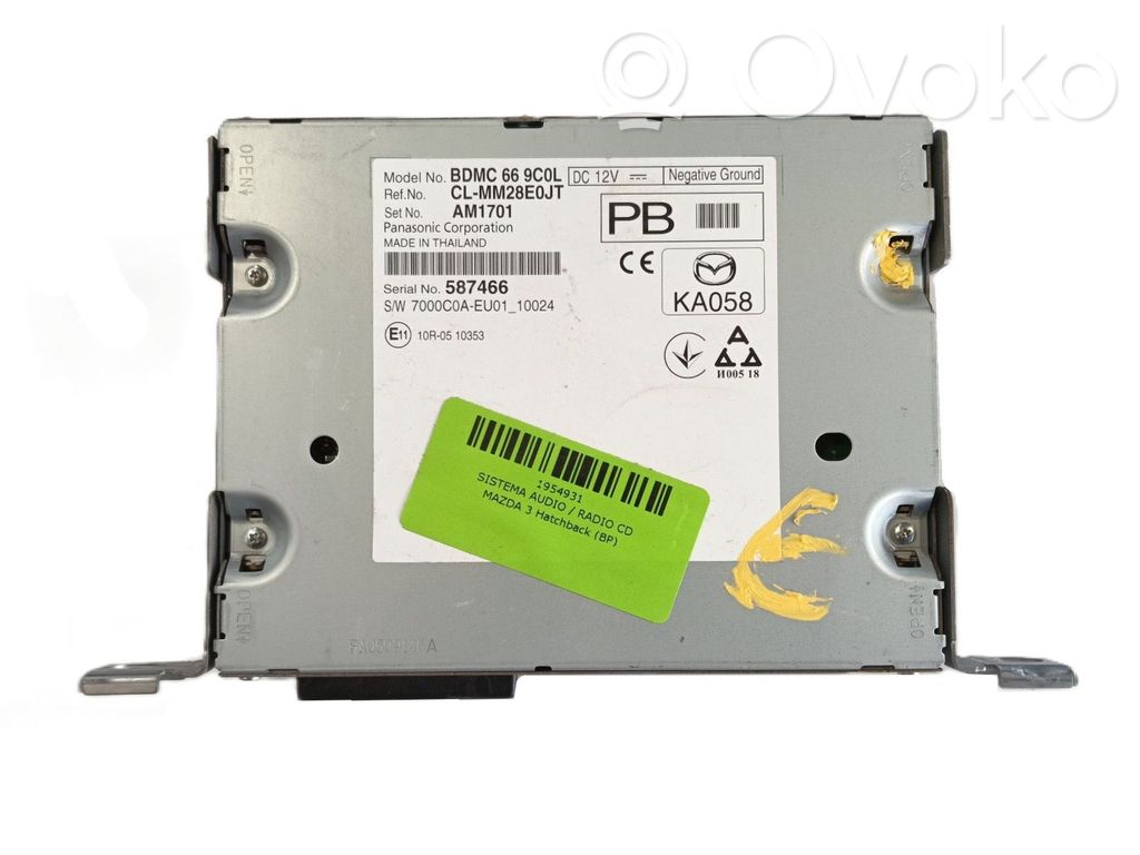 Mazda 3 Sound HiFi control unit module 