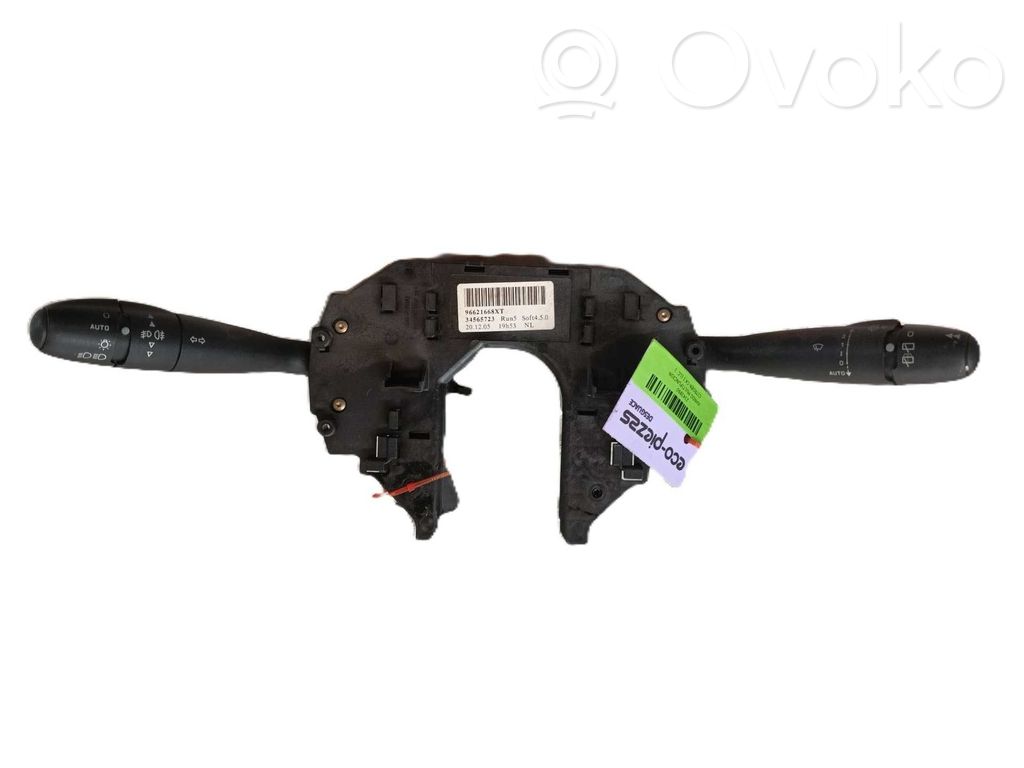 Citroen C4 Aircross Interrupteur / bouton multifonctionnel