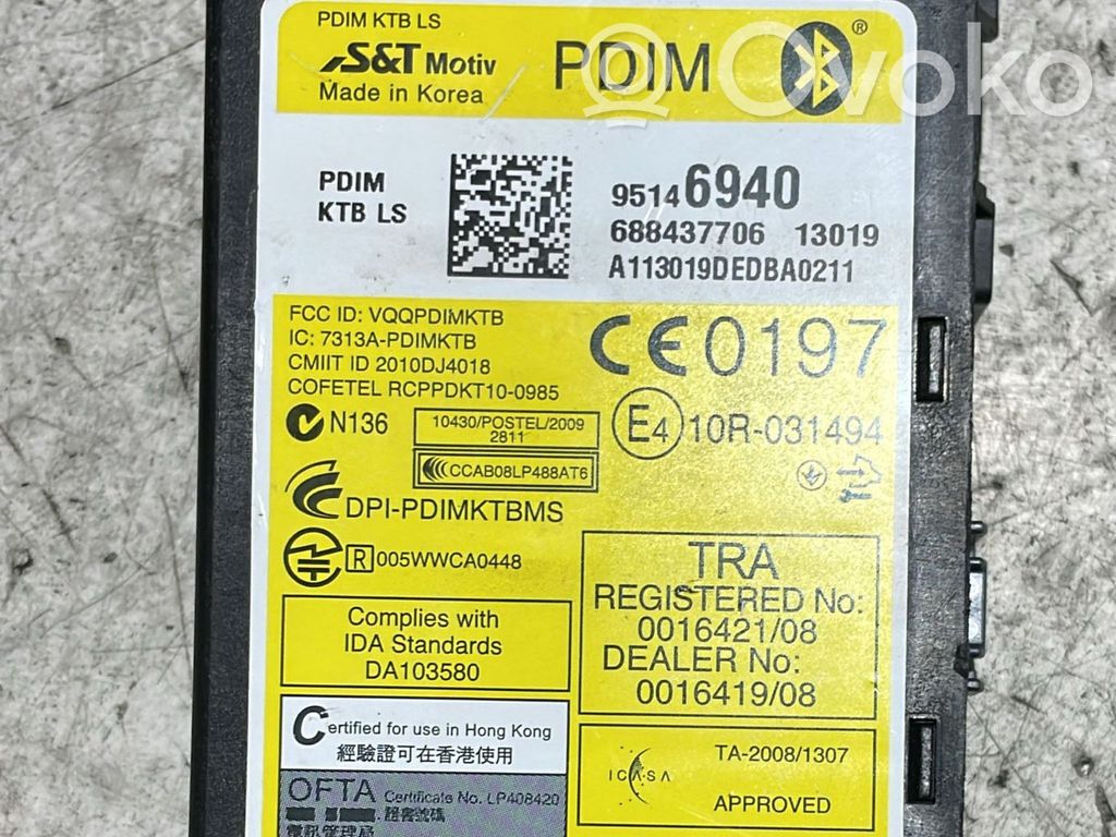 Chevrolet Orlando Bluetooth control unit module 