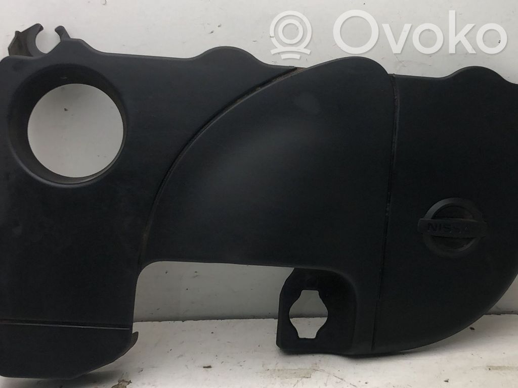 Engine splash shield/under tray   14041BC400,14041BC400