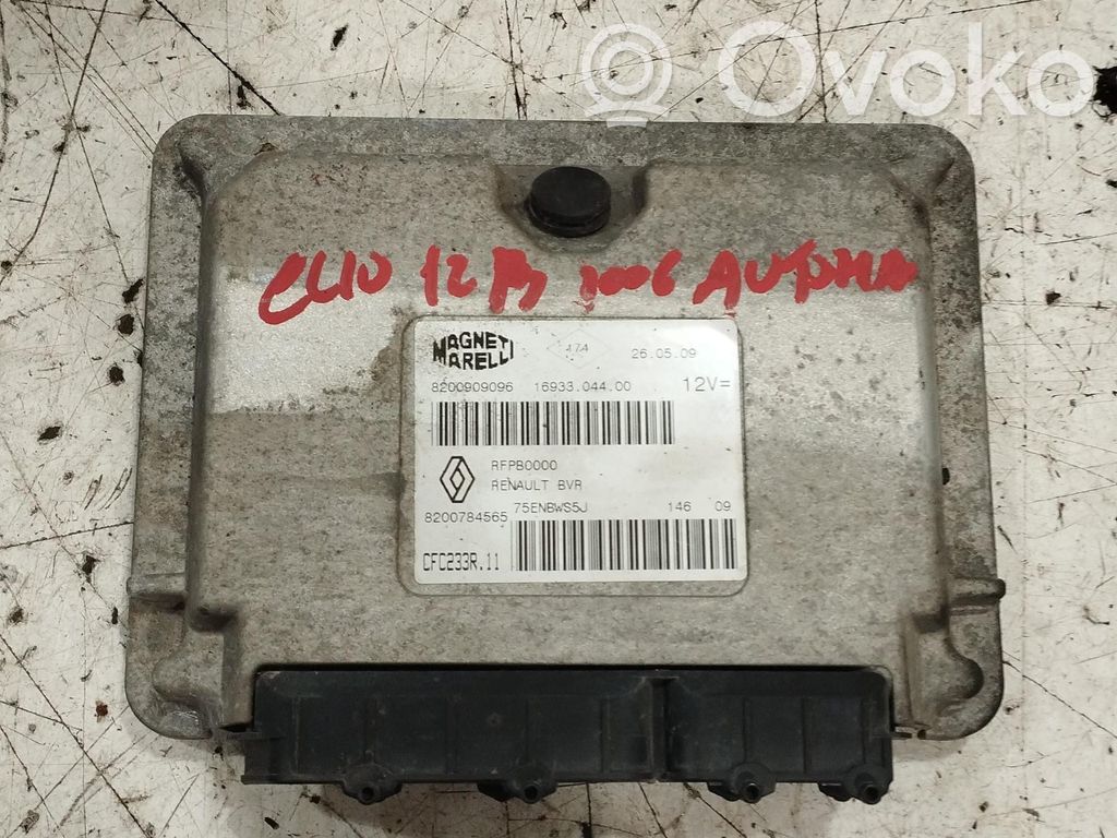 Gearbox control unit/module   CFC233R11,CFC233R11