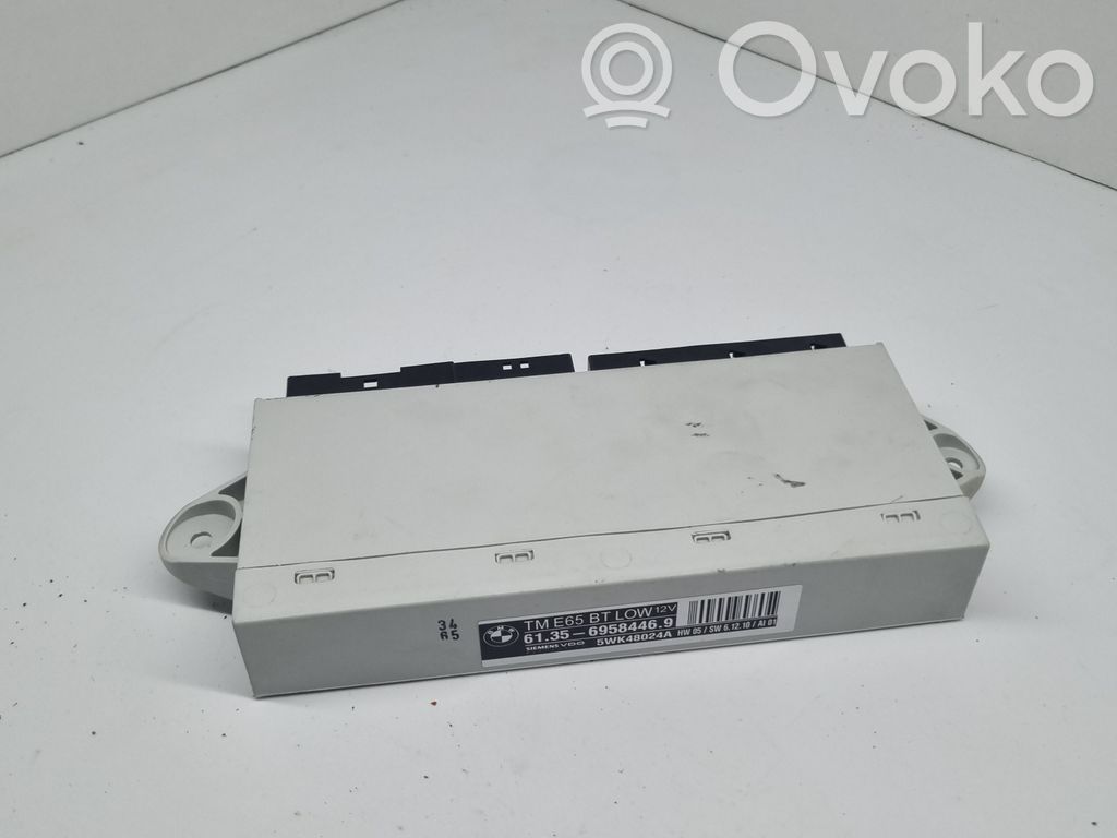 Door control unit/module   69584469,613569584469