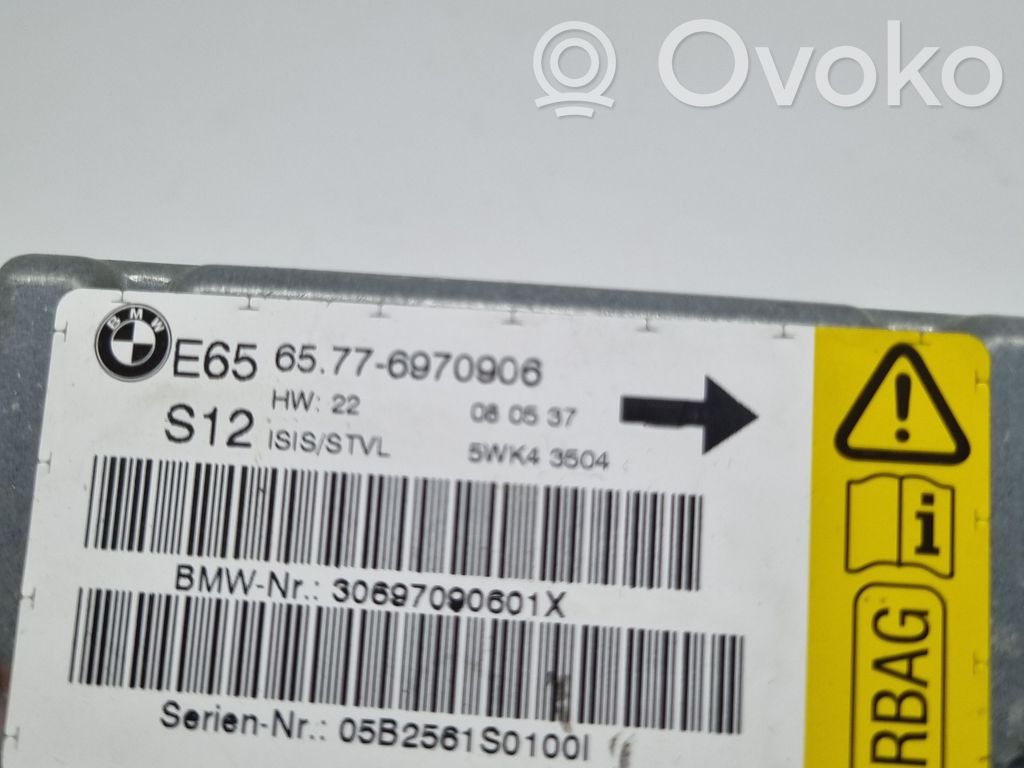 BMW 7 E65 E66 Airbag deployment crash/impact sensor 