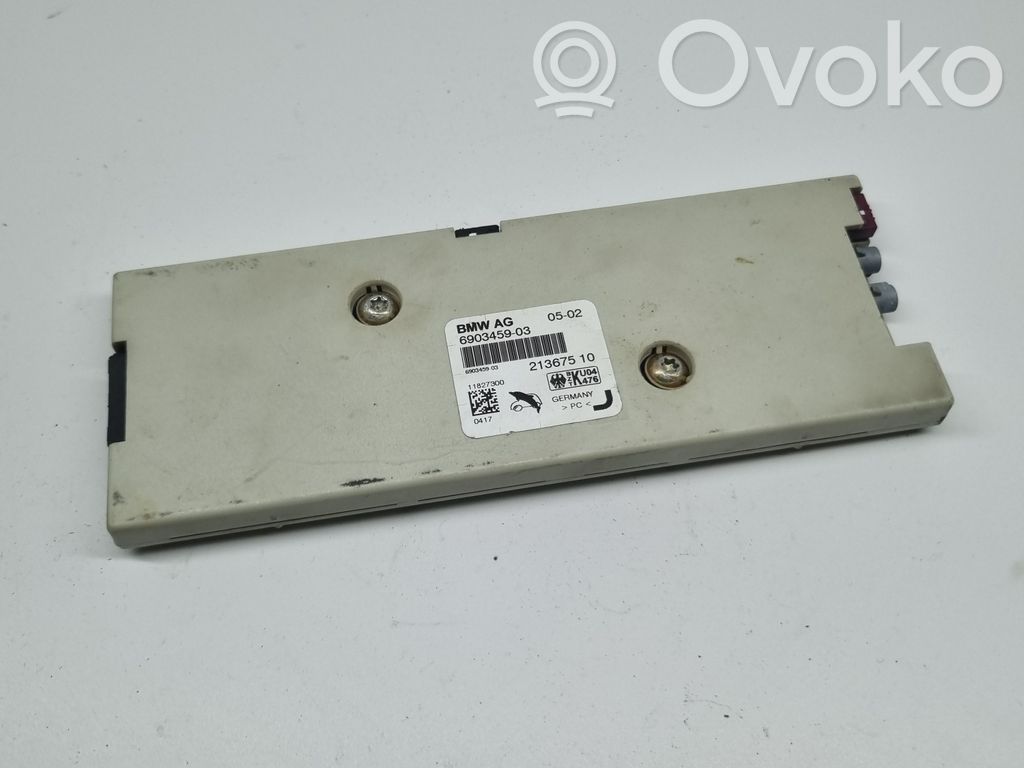 Antenos stiprintuvas   6903459,690345903