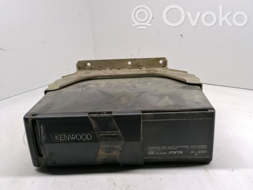 CD/DVD changer   8361453