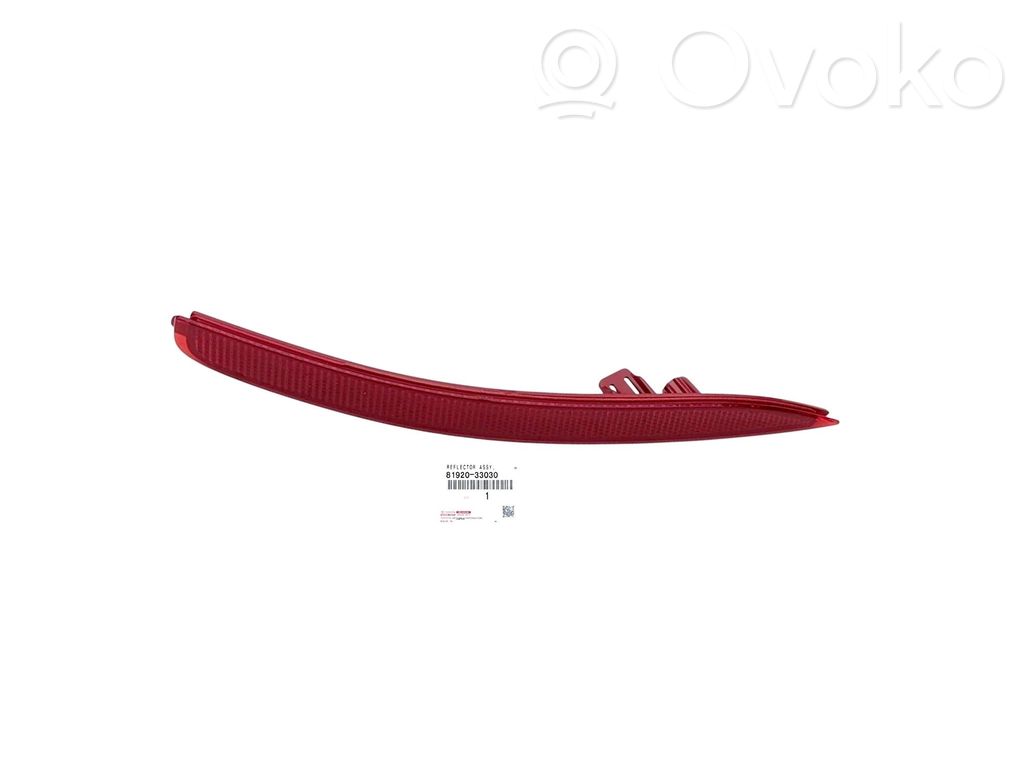 Lexus ES VII XZ10 Rear tail light reflector 
