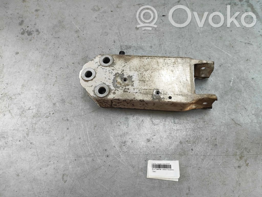 BMW 5 F10 F11 Boczny panel mocowania chłodnicy 