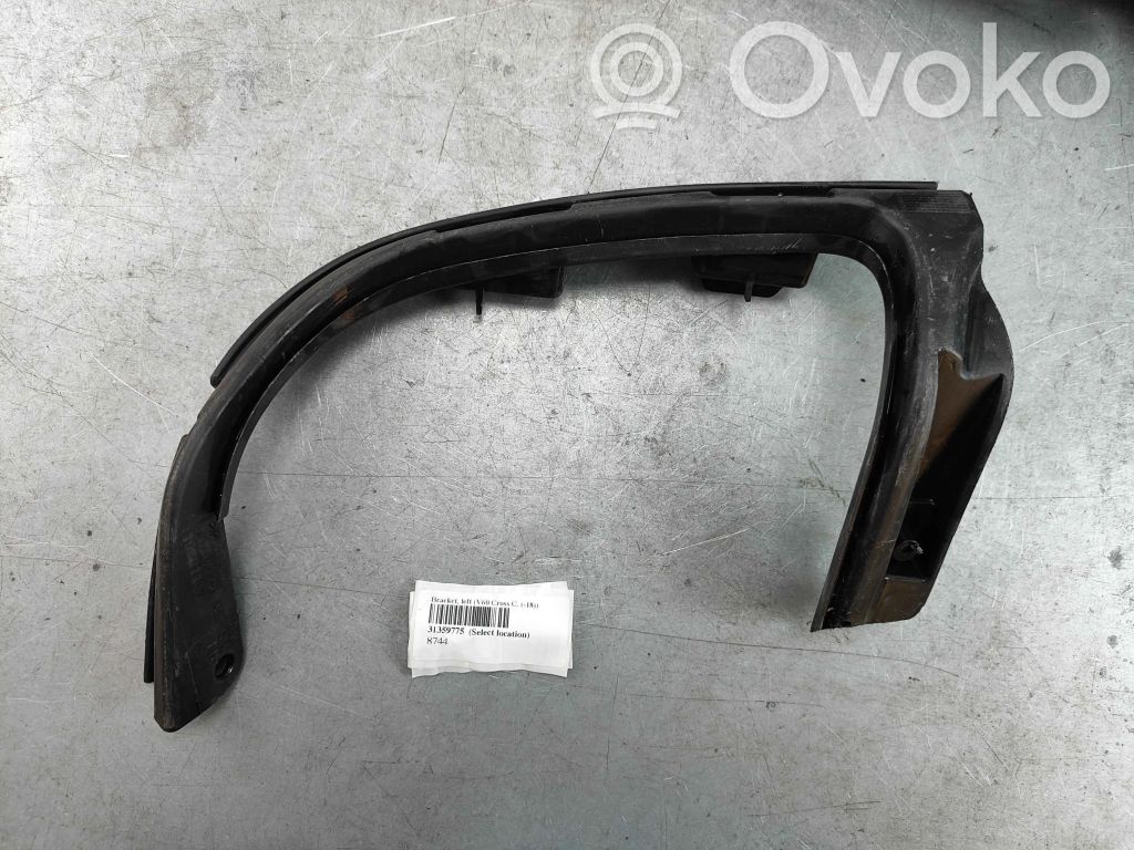 Volvo V60 Końcówka tłumika 