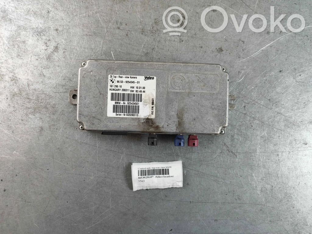BMW X5 E70 Module de contrôle caméra arrière 