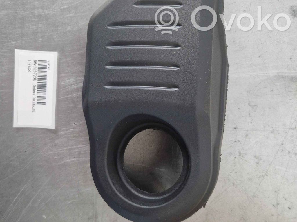 Motorabdeckung   05E103729B,05E103729B