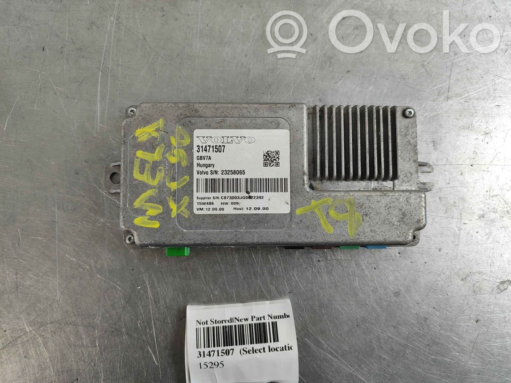 Volvo XC90 Camera control unit module 