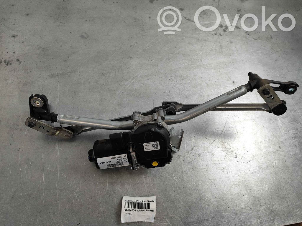 Volvo XC60 Wischergestänge vorne 