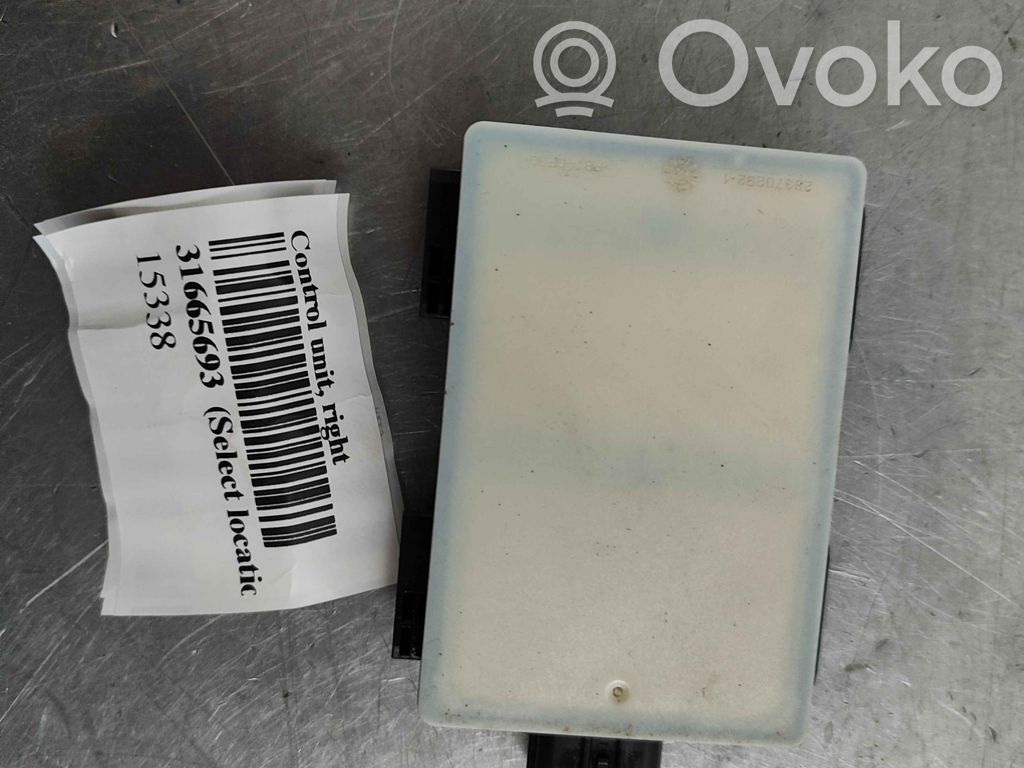 Volvo XC60 Blind spot module 