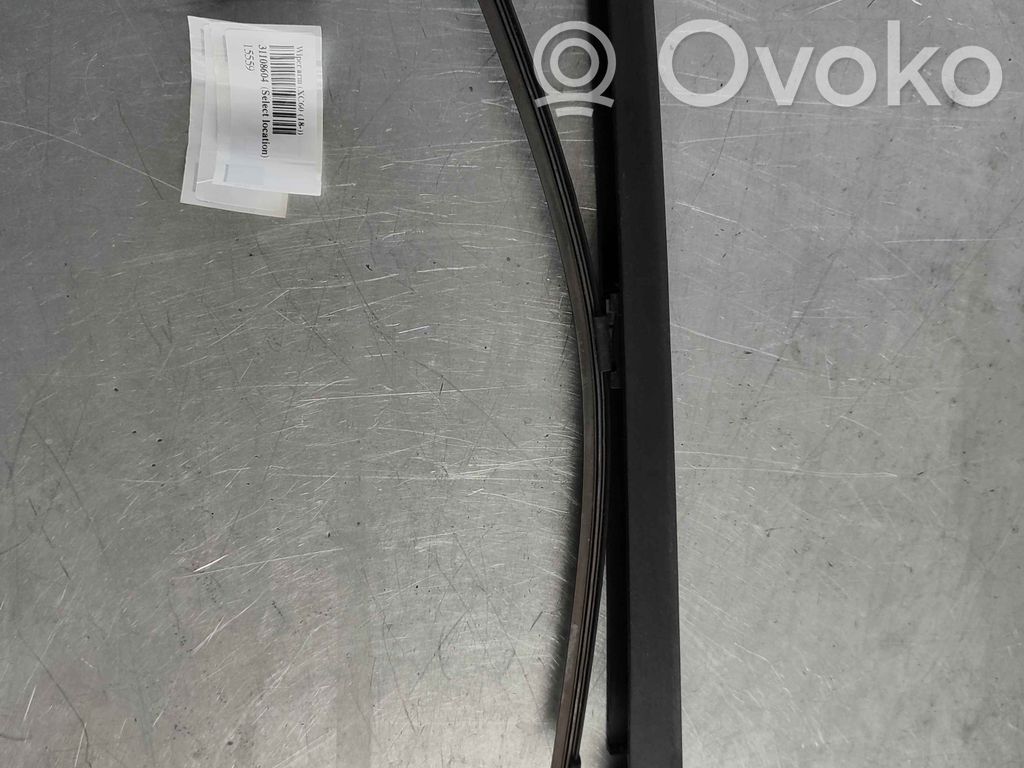 Volvo XC60 Braccio della spazzola tergicristallo posteriore 