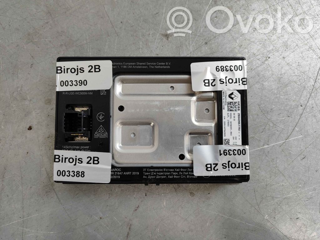 Renault Zoe Wireless charging module 