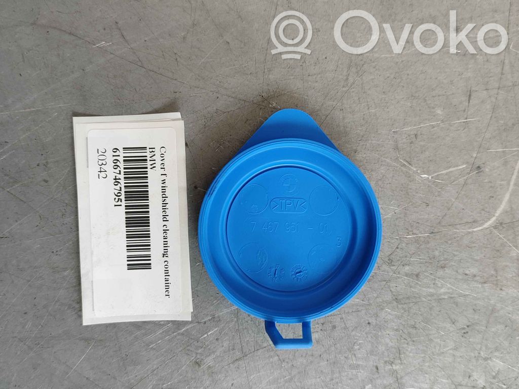 BMW M4 G82 G83 Einfüllschlauch Waschwasserbehälter 