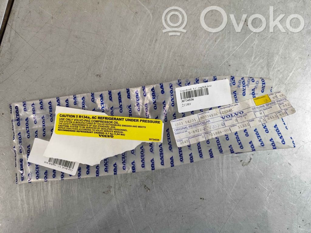 Volvo S60 Панель радиаторов 