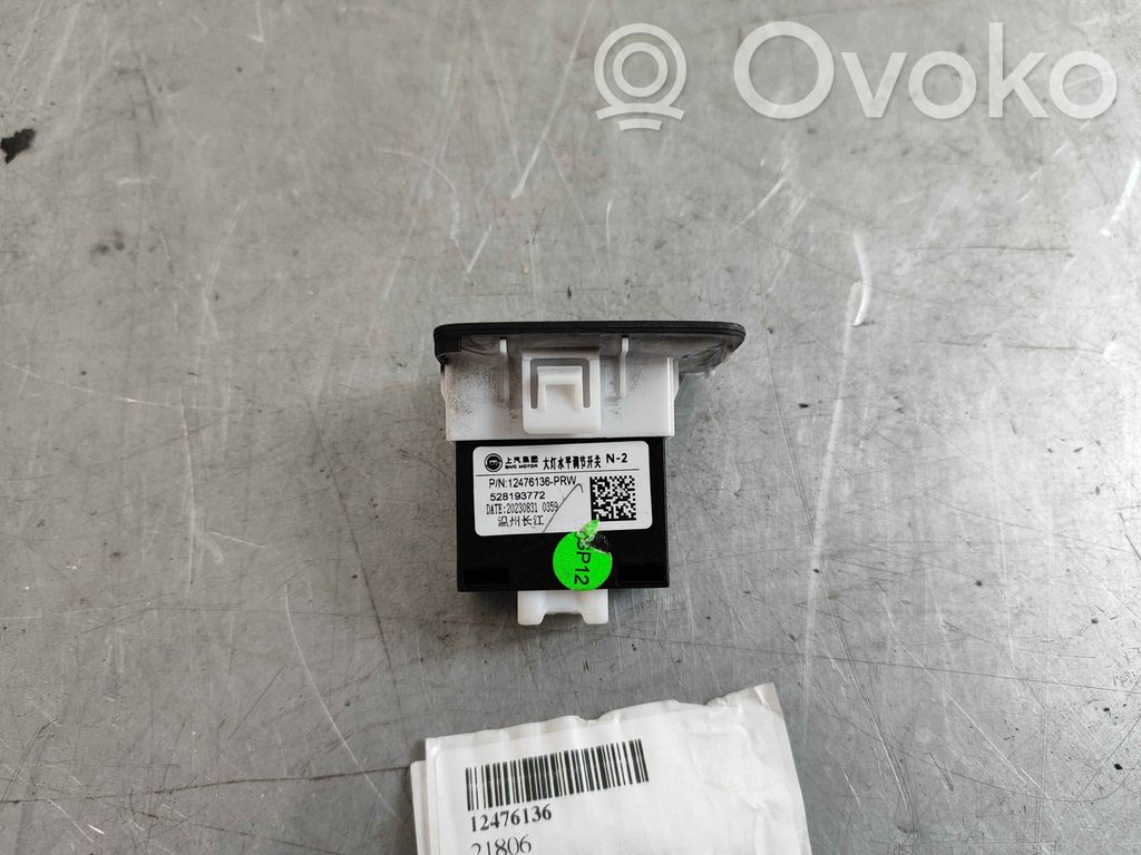 Headlight level height control switch   12476136