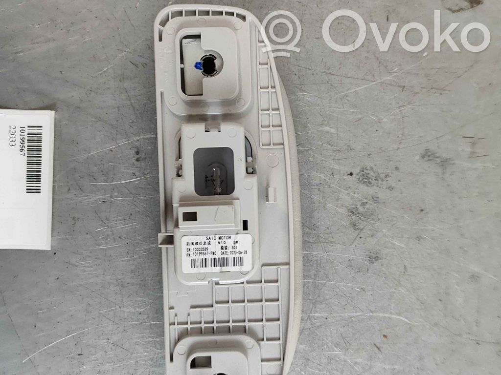 MG MG5 II Asidero interior trasero 