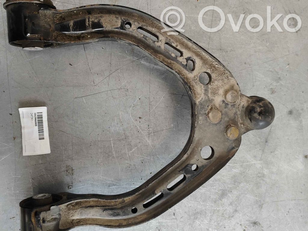 Tesla Model S Front upper control arm/wishbone 